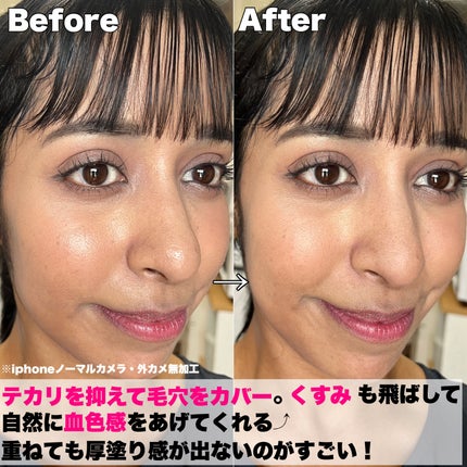 コンプレクションクリエイター/チャコット・コスメティクス/プレストパウダーを使ったクチコミ(5枚目)