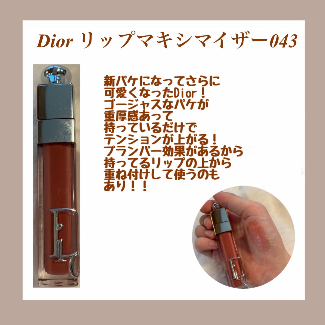 エクスプローラ12色 動物アイシャドウパレット/PERFECT DIARY/アイシャドウパレットを使ったクチコミ(4枚目)