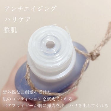 Anti-Wrinkle Essence /Ongredients/化粧水を使ったクチコミ（2枚目）