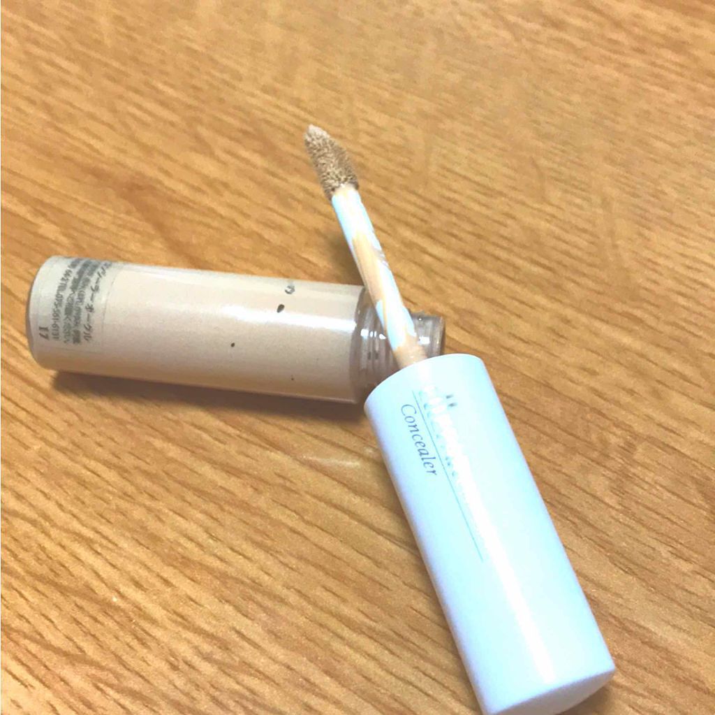 エルファープロフェッショナルコンシーラー/DAISO/リキッドコンシーラーを使ったクチコミ(1枚目)