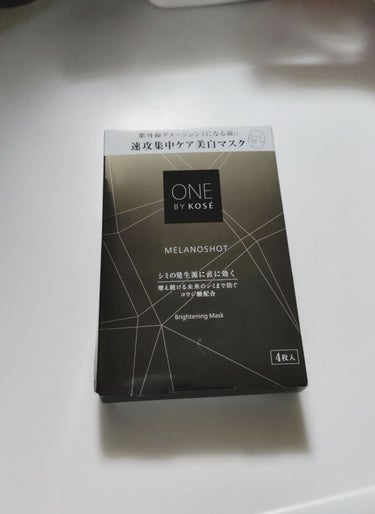 ONE BY KOSE メラノショット W マスクのクチコミ「シミの核心へ届く、美白有効成分「コウジ酸」配合のシートマスク。

化粧水後の肌に使用。

つま.....」（2枚目）