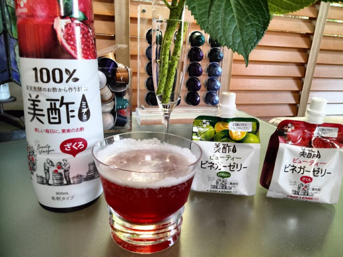 mcgroupakiko on LIPS 「 かねてから夫が買いたいと申しておった「CJ美酢ざくろ味90..」(5枚目)