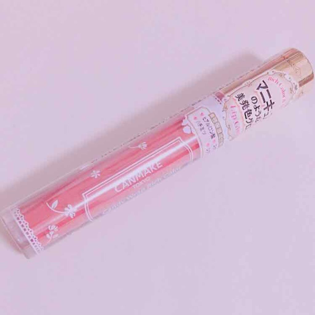 キャンディラップリッチカラー/キャンメイク/リップグロスを使ったクチコミ（1枚目）