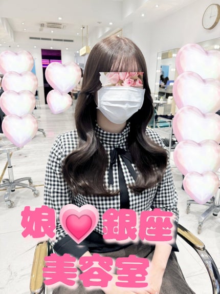 キープカラーシャンプー/トリートメント/SHIMA/サロンシャンプーを使ったクチコミ(1枚目)