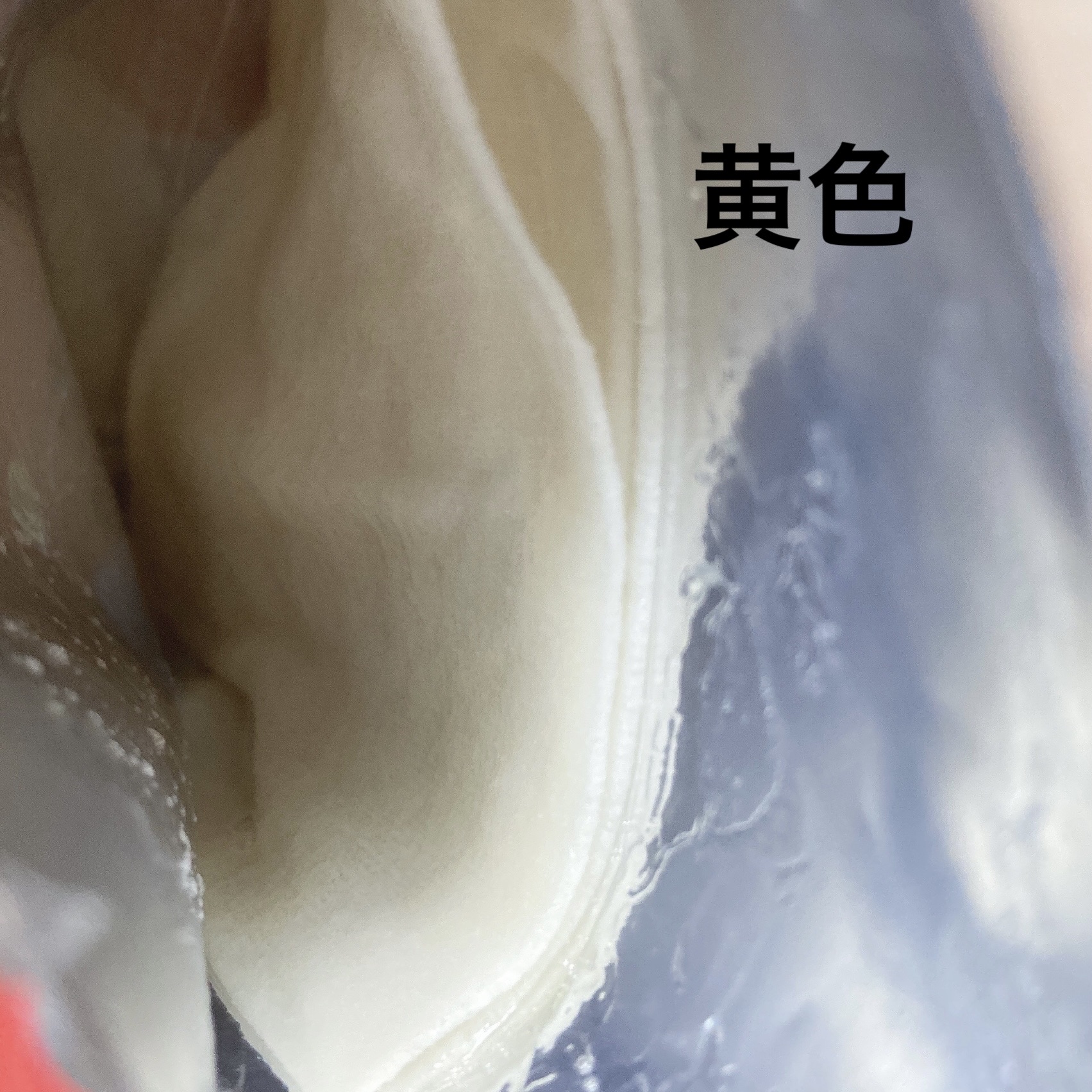 コエンザイムQ10ウルトラハイドリングエッセンスマスク/マリエ/シートマスク・パックを使ったクチコミ（3枚目）