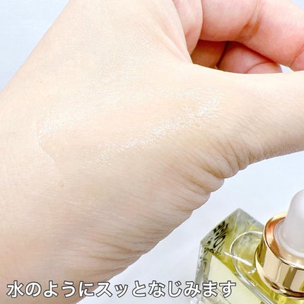 オーガニックヘアシロップ/PINKGHOST/ヘアオイルを使ったクチコミ(6枚目)