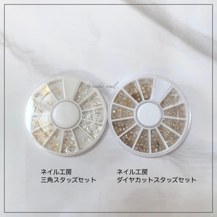 カラフルネイルズ/キャンメイク/マニキュアを使ったクチコミ(8枚目)