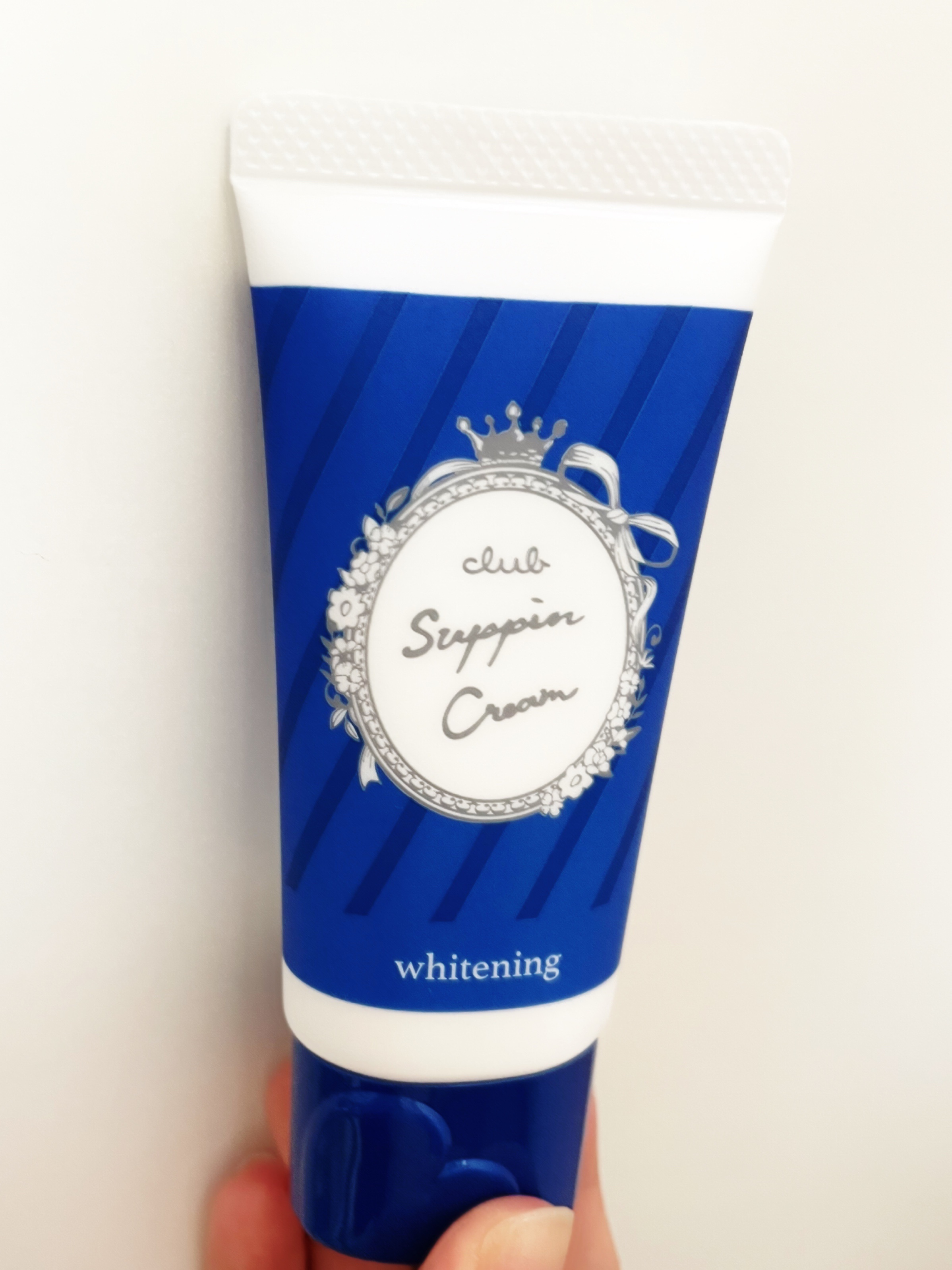 すっぴんクリーム ホワイトニング/クラブ/化粧下地を使ったクチコミ（1枚目）