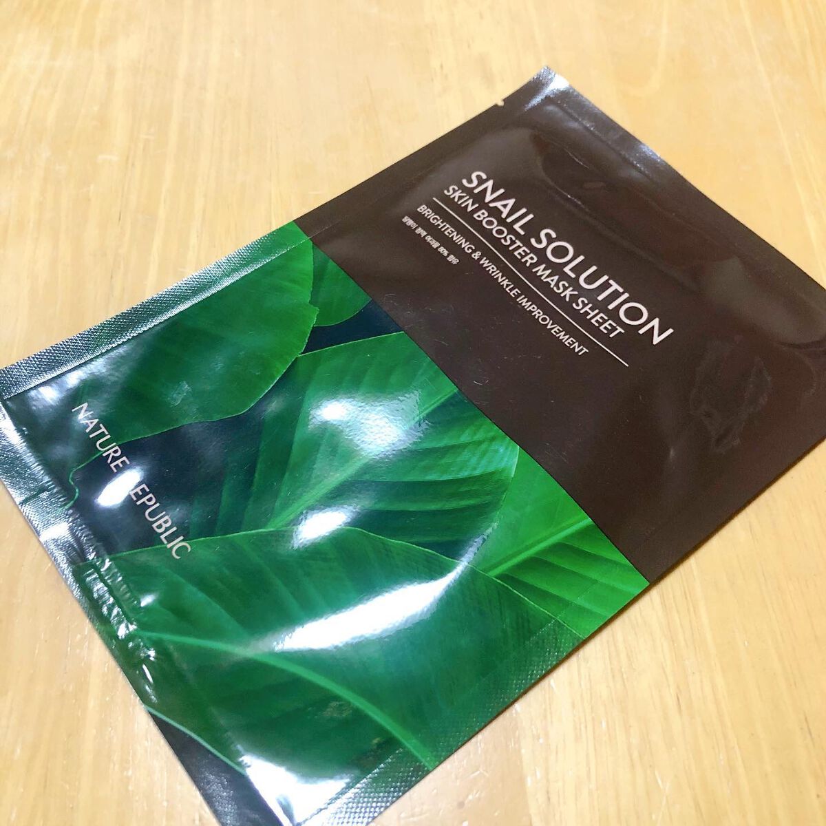 (旧)スネイルソリューションスキンブースター/ネイチャーリパブリック/ブースター・導入液を使ったクチコミ(2枚目)