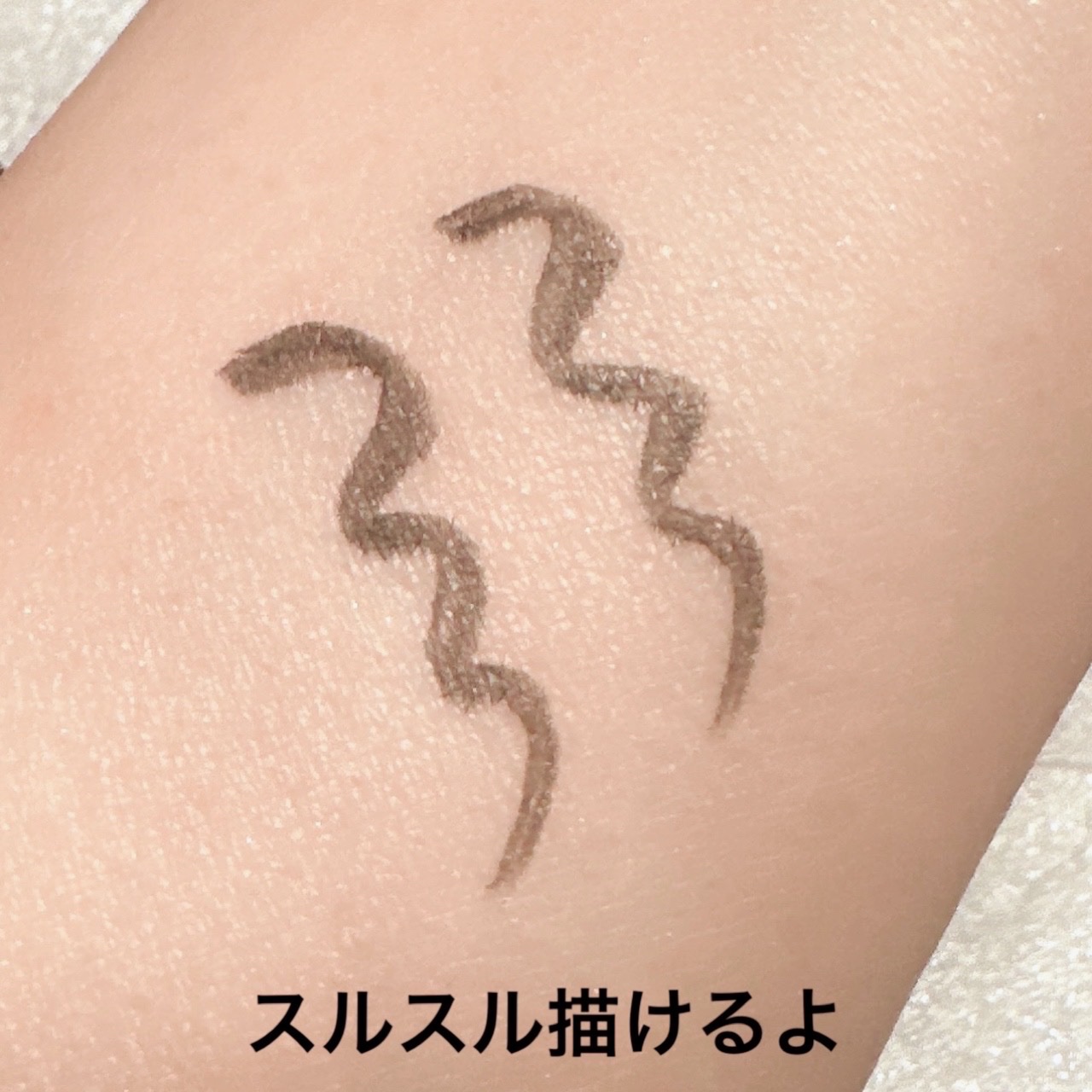 ベルベットライナー/LUMIURGLAS/リキッドアイライナーを使ったクチコミ（3枚目）