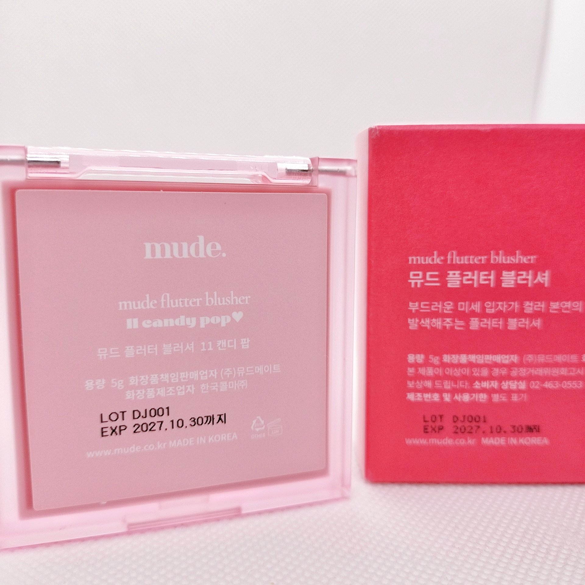 フラッターブラッシャー/mude/パウダーチークを使ったクチコミ（2枚目）