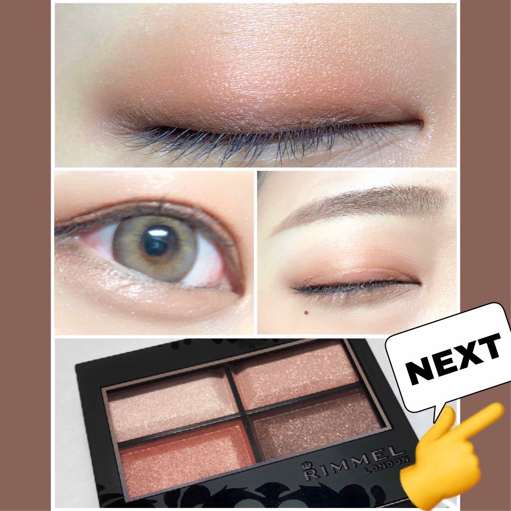 ロイヤルヴィンテージ アイズ/リンメル ロンドン/アイシャドウパレットを使ったクチコミ(1枚目)