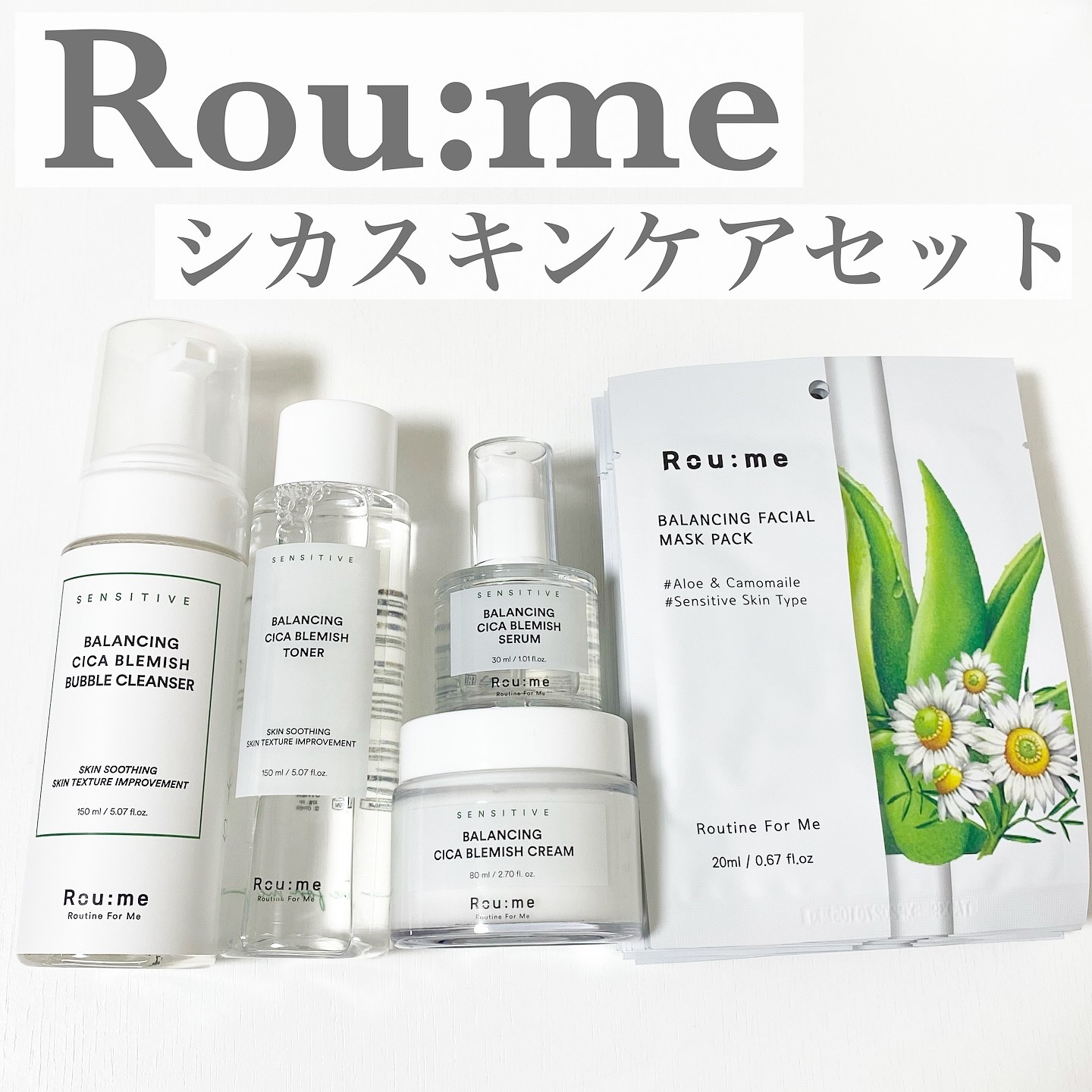 バランシング シカ ブレミッシュ セラム/Roume/美容液を使ったクチコミ（1枚目）