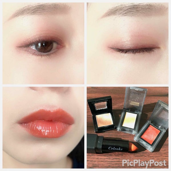 ディグニファイド リップス/Celvoke/口紅 by ua—zu