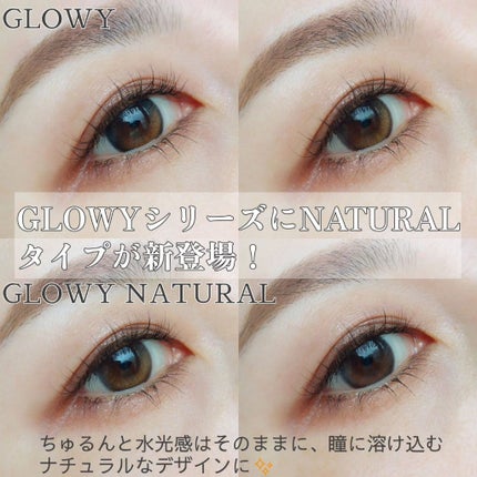 Glowy 1day/OLENS/ワンデー(1DAY)カラコンを使ったクチコミ(2枚目)