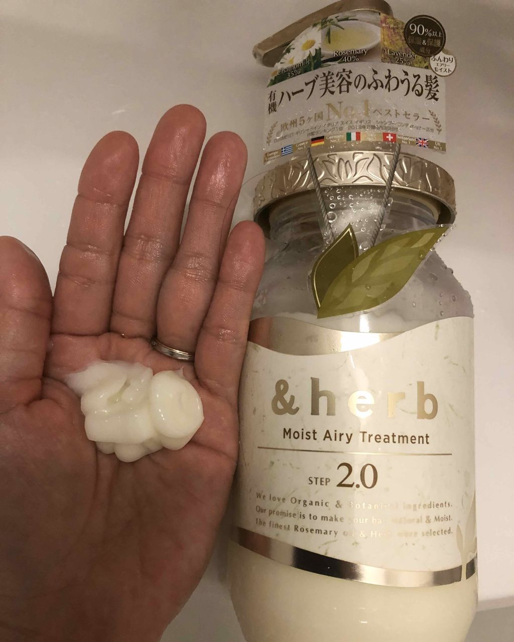 モイストエアリーシャンプー1.0/＆herb/市販シャンプーを使ったクチコミ（2枚目）