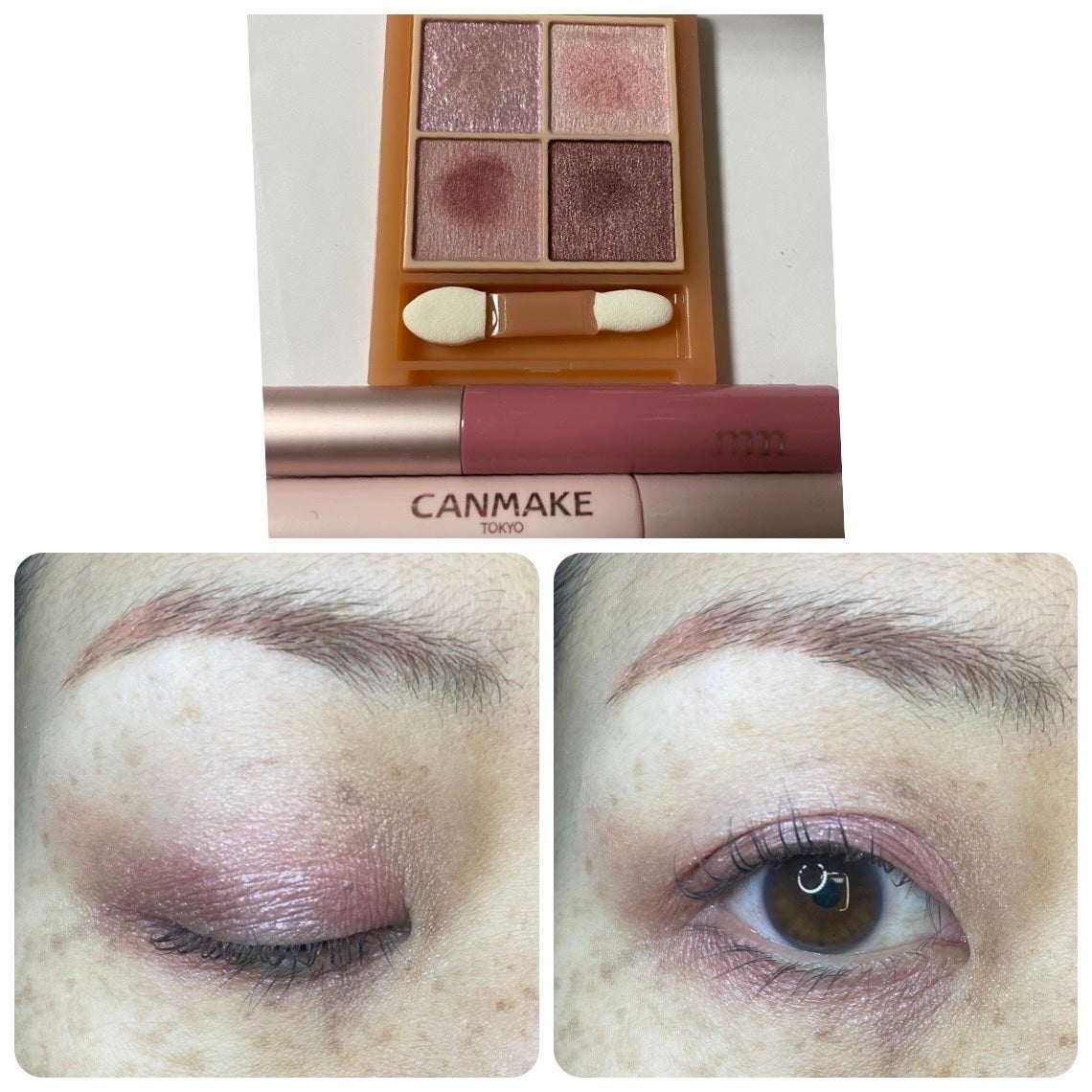 クイックラッシュカーラー/キャンメイク/マスカラ下地を使ったクチコミ(1枚目)