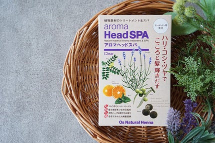 Os Natural Henna アロマヘッドスパ/Os Natural Henna/頭皮トリートメントを使ったクチコミ(1枚目)
