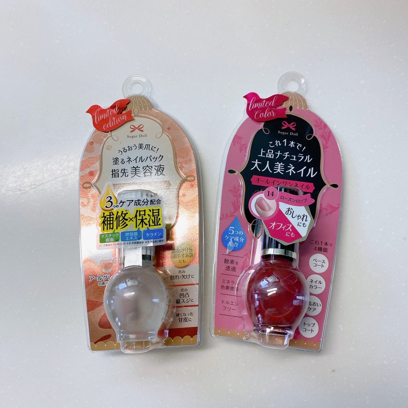 シュガードール オールインワンネイルR/シュガードール/オールインワンネイルを使ったクチコミ(2枚目)
