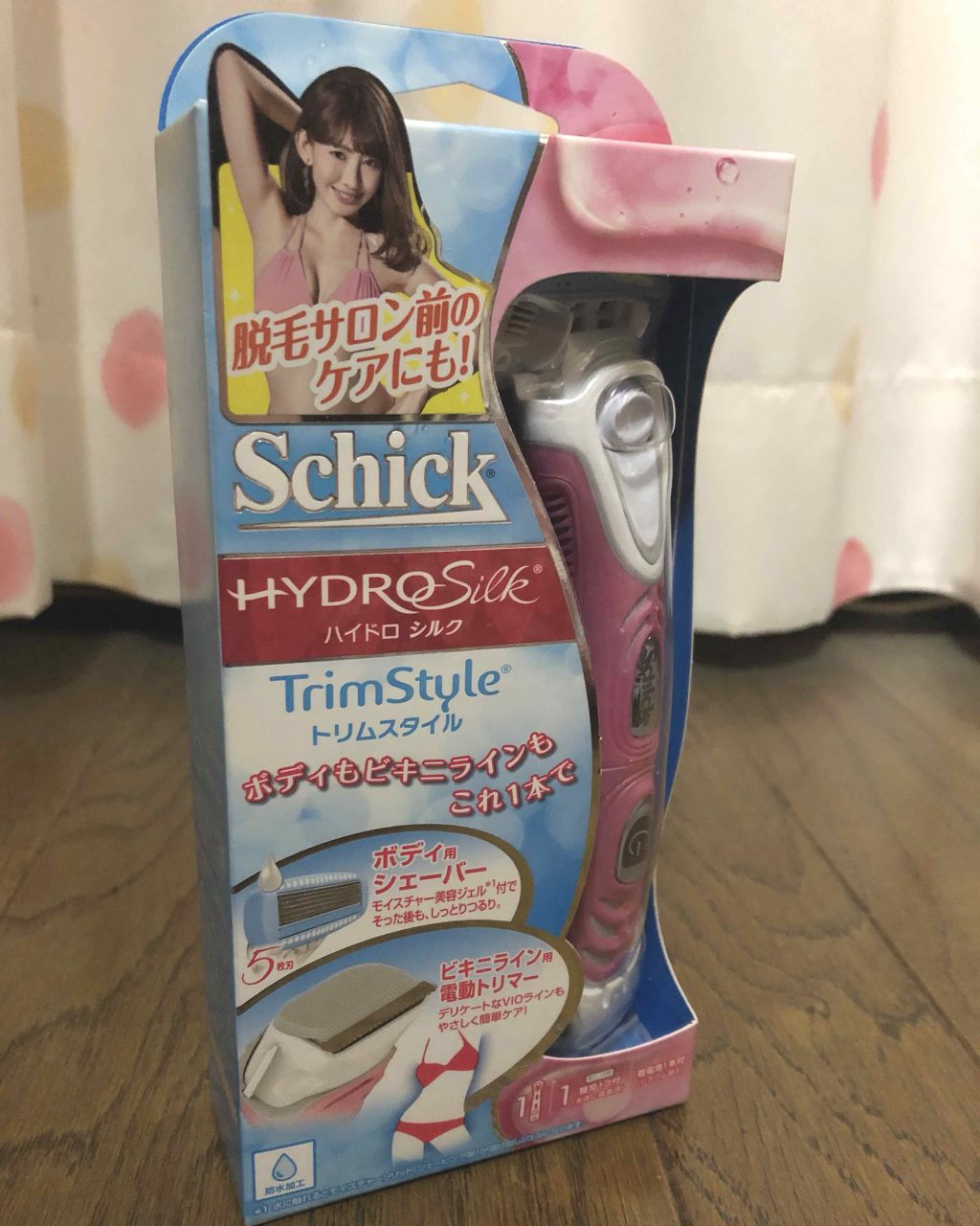 ハイドロシルク トリムスタイル ホルダー (刃付き)/ハイドロシルク/シェーバーを使ったクチコミ(1枚目)