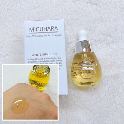 Big3 Step Whitening Mask Pack/MIGUHARA/シートマスク・パックを使ったクチコミ(5枚目)