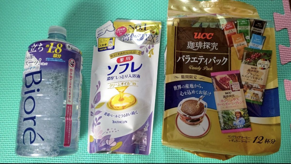 ザ ボディ 泡タイプ ディープクリア 詰替用 800ml【旧】/ビオレu/ボディソープを使ったクチコミ（1枚目）