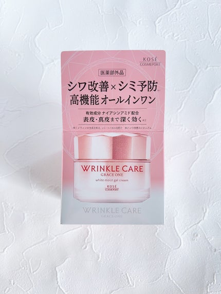リンクルケア ホワイト モイストジェルクリーム/グレイスワン/オールインワン化粧品を使ったクチコミ(9枚目)