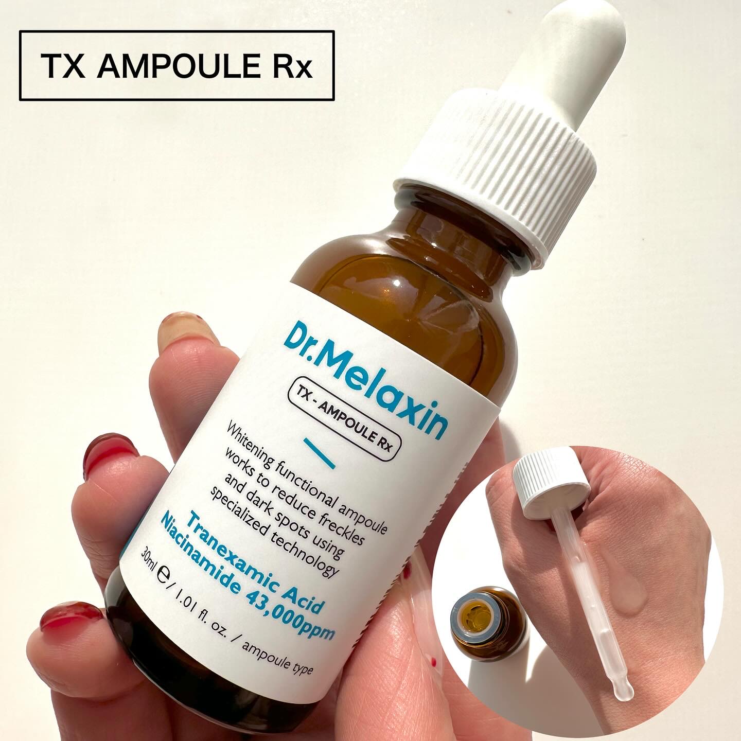 TX-Cream/Dr.Melaxin/フェイスクリームを使ったクチコミ（2枚目）