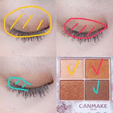 シルキースフレアイズ/キャンメイク/アイシャドウパレットを使ったクチコミ(2枚目)