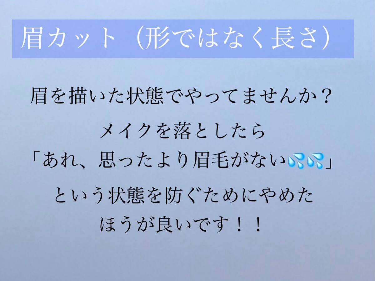 yn614✨毎日投稿 on LIPS 「これを見て、そりゃそうでしょ!と思う方も多いと思います!今日あ..」(2枚目)