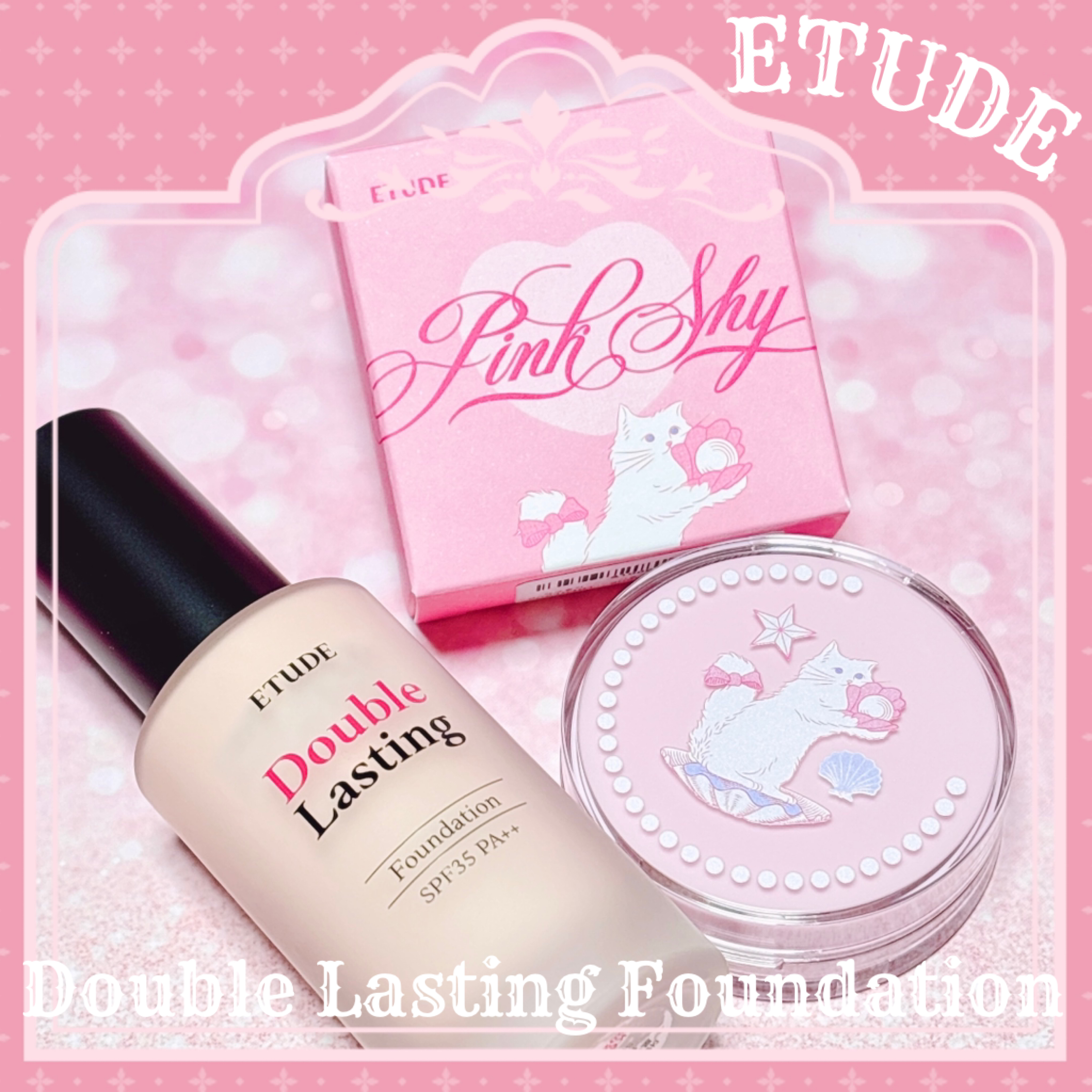 ダブルラスティング ファンデーション ロージーピュア/ETUDE/リキッドファンデーションを使ったクチコミ（1枚目）