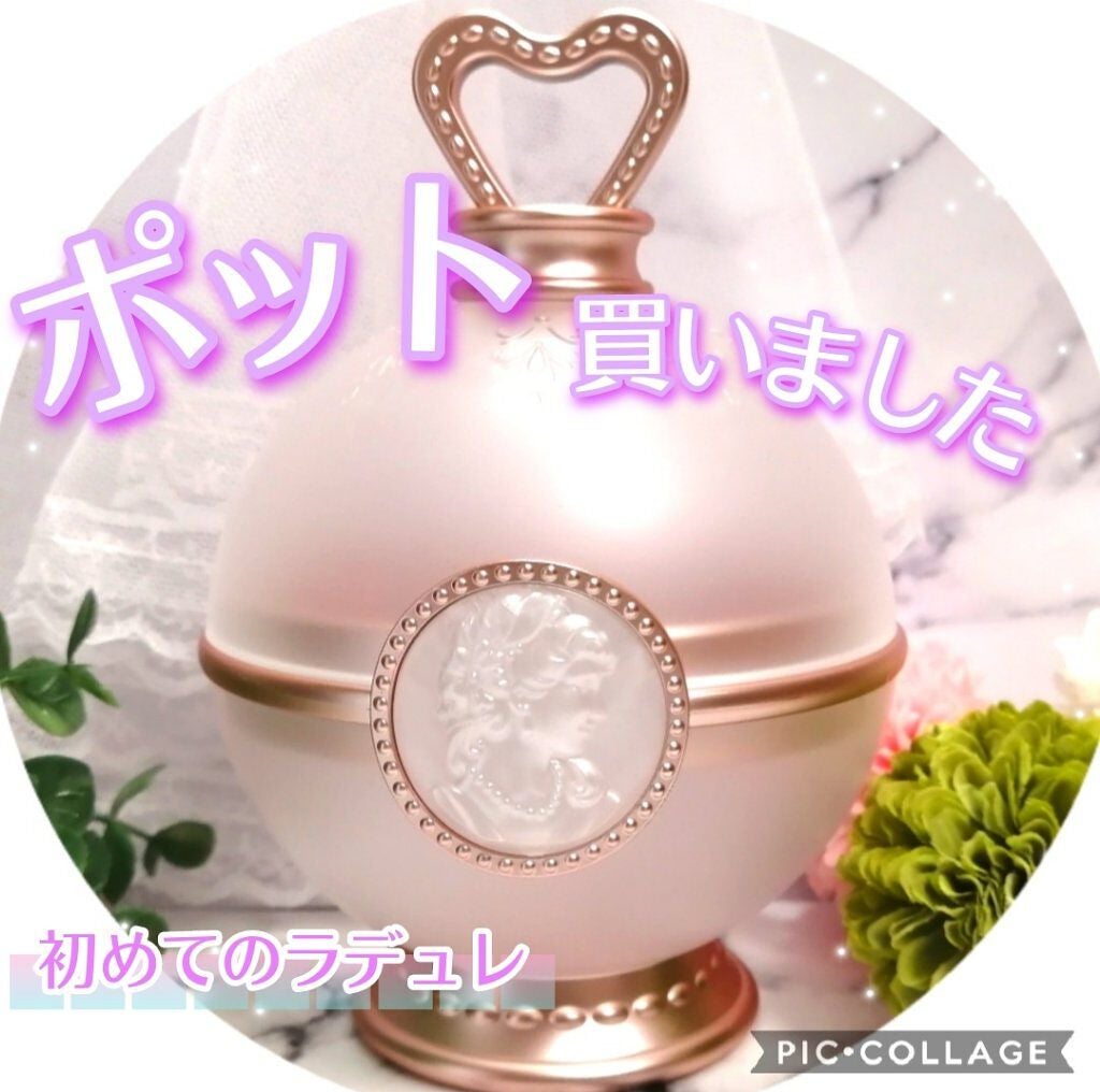 リミテッド エディション ポット フォー フェイスカラー サクラ/レ・メルヴェイユーズ ラデュレ/その他化粧小物を使ったクチコミ(1枚目)