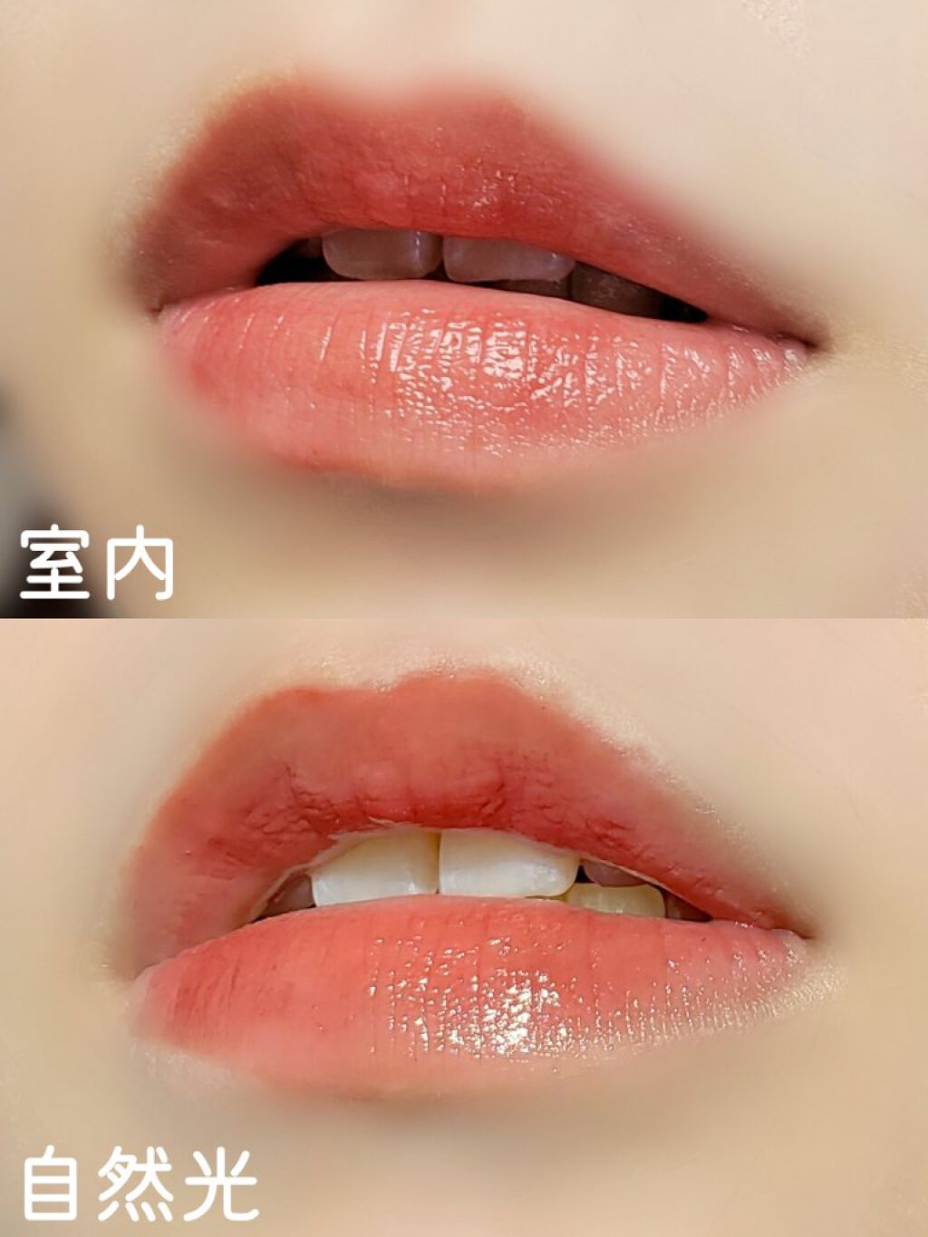 ジューシーラスティングティント/rom&nd/リップティントを使ったクチコミ（2枚目）