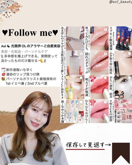 むちぷるティント/キャンメイク/リップティントを使ったクチコミ(6枚目)