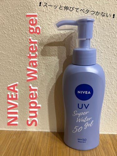 ✼••┈┈••✼••┈┈••✼••┈┈••✼••┈┈••✼

NIVEA
UV ウォータージェル SPF50
ポンプ140g

✼••┈┈••✼••┈┈••✼••┈┈••✼••┈┈••✼


ニベアUV ウォータージェルです。
毎年使っているリピート商品です。


【商品特徴】
SPF50
PA +++
スーパーウォータージェル
強力紫外線から素肌を
しっかりまもる
せっけんで落とせる


ジェルで塗りやすいので忙しい朝に最適で楽です。
伸びもすごく良いし、ベタつきもなく白浮きもしないです。

顔や下地にも使えるみたいですが私は腕と首にだけ塗っています。

本当はポンプじゃないタイプを買いに行ったのですがポンプタイプのものしか売ってなかったので今回は仕方ないです。








#NIVEA #日焼け止め #ニベアUV ウォータージェル #ポンプ140g








の画像 その0