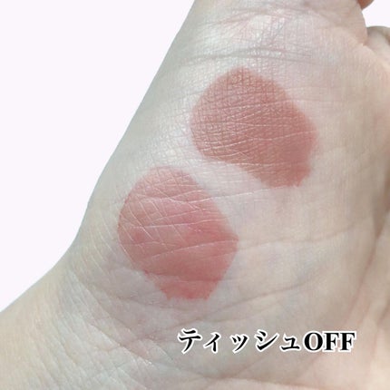 リップアーマーⅩ/KiSS/口紅を使ったクチコミ(4枚目)