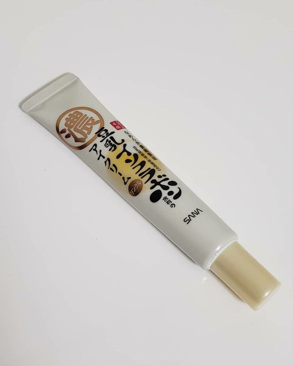 リンクルアイクリーム N/なめらか本舗/アイケア・アイクリームを使ったクチコミ（3枚目）