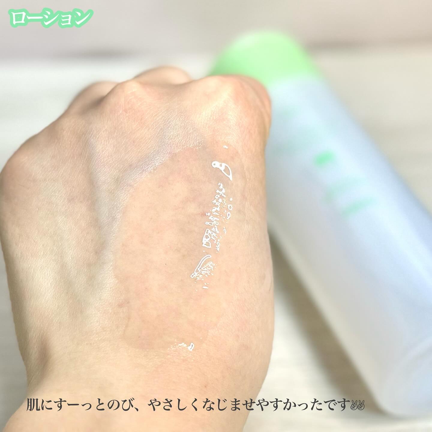 ピュア ナチュラル プレミアム バランシング クリームエッセンス /pdc/フェイスクリームを使ったクチコミ（3枚目）