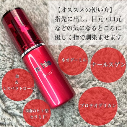 を使ったクチコミ(3枚目)