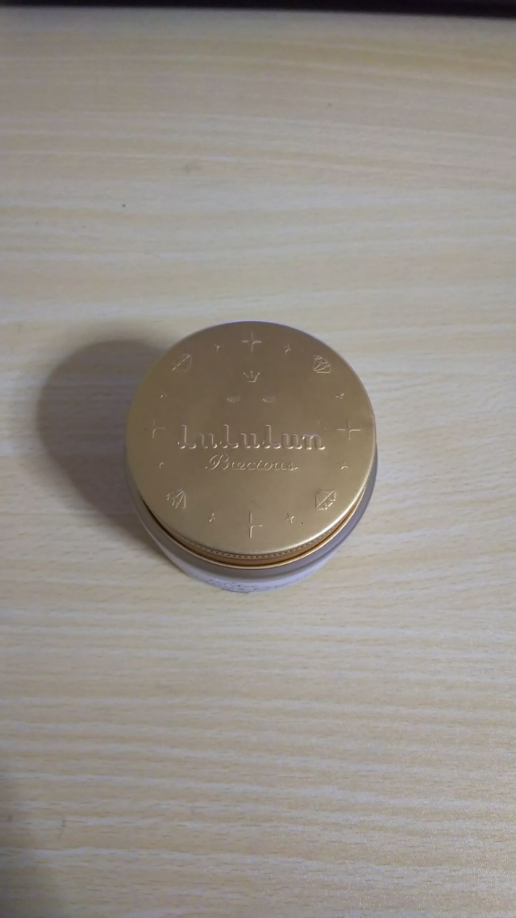 ルルルンプレシャス クリーム(保湿タイプ)/ルルルン/フェイスクリームを使ったクチコミ(1枚目)