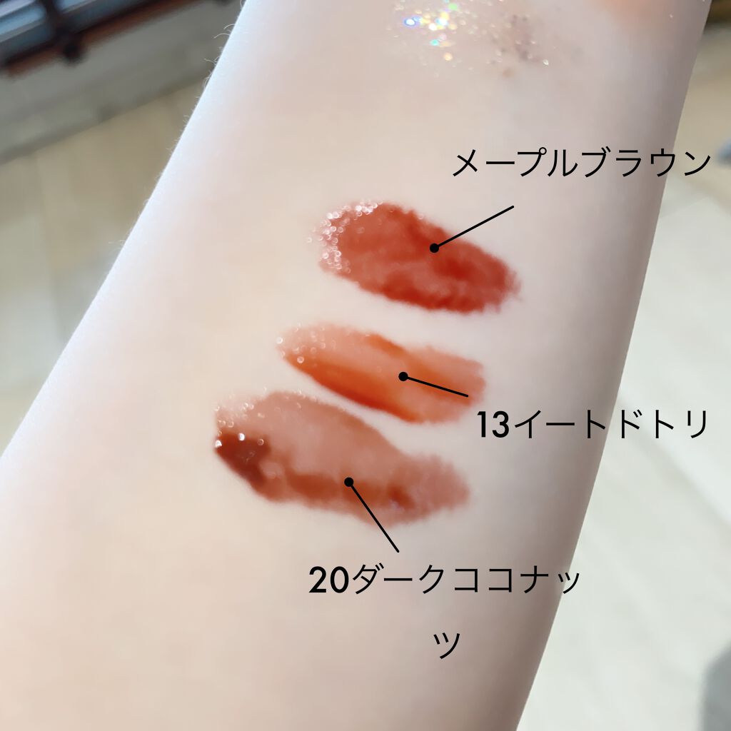 ジューシーラスティングティント/rom&nd/リップティントを使ったクチコミ（2枚目）