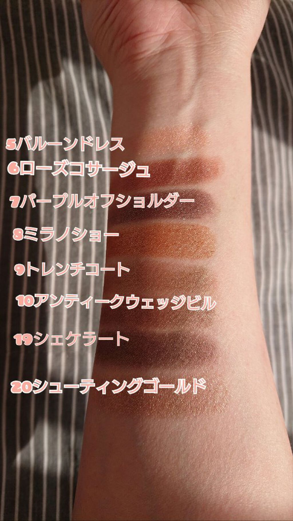 モダンアイシャドウ イタルプリズム/MISSHA/単色アイシャドウを使ったクチコミ（2枚目）