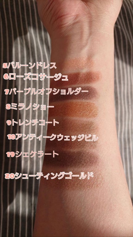 モダンアイシャドウ イタルプリズム/MISSHA/単色アイシャドウを使ったクチコミ(2枚目)