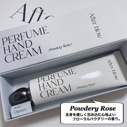 パフューム ハンドクリーム/After blow/ハンドクリームを使ったクチコミ(5枚目)