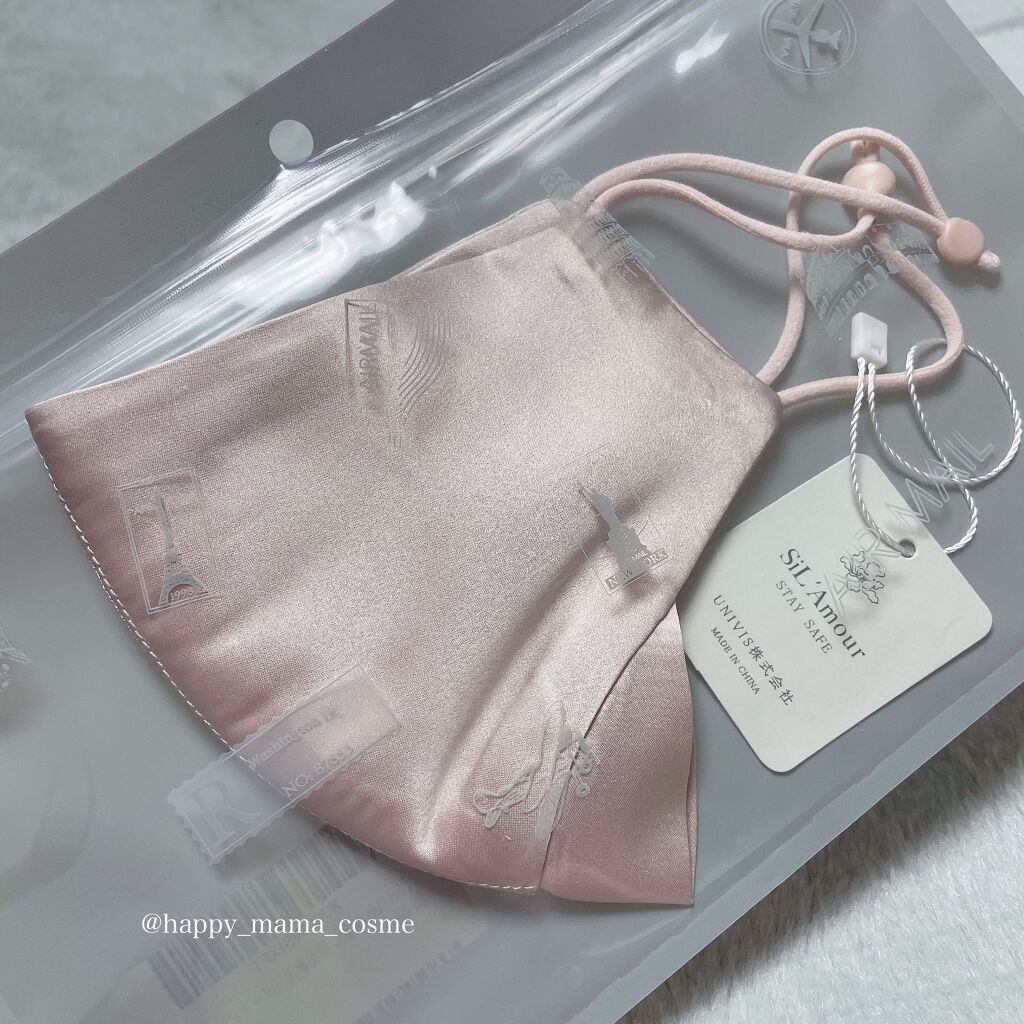 3D シルク マスク/SiL'Amour/マスクを使ったクチコミ(1枚目)