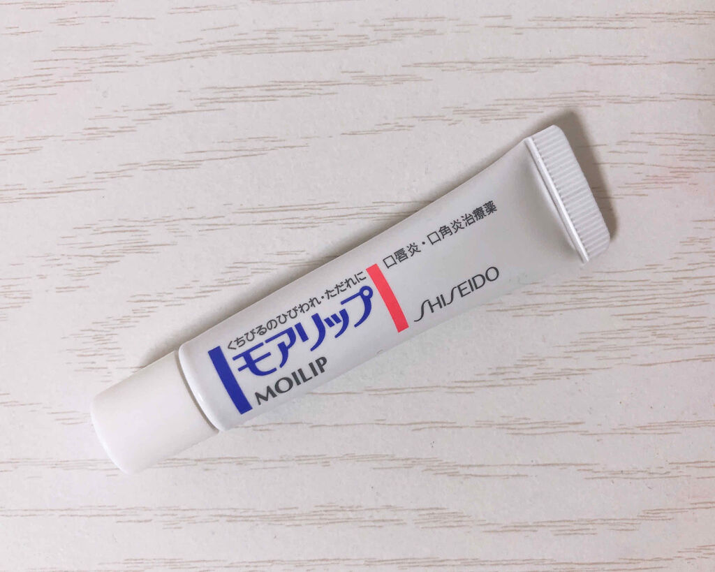 モアリップ N (医薬品)/資生堂薬品/その他を使ったクチコミ（1枚目）