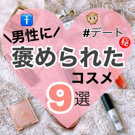 スキニーリッチシャドウ/excel/アイシャドウパレットを使ったクチコミ(1枚目)