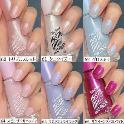 インスタドライ ネイルカラー リュクスフィニッシュ/サリーハンセン/オールインワンネイルを使ったクチコミ(5枚目)