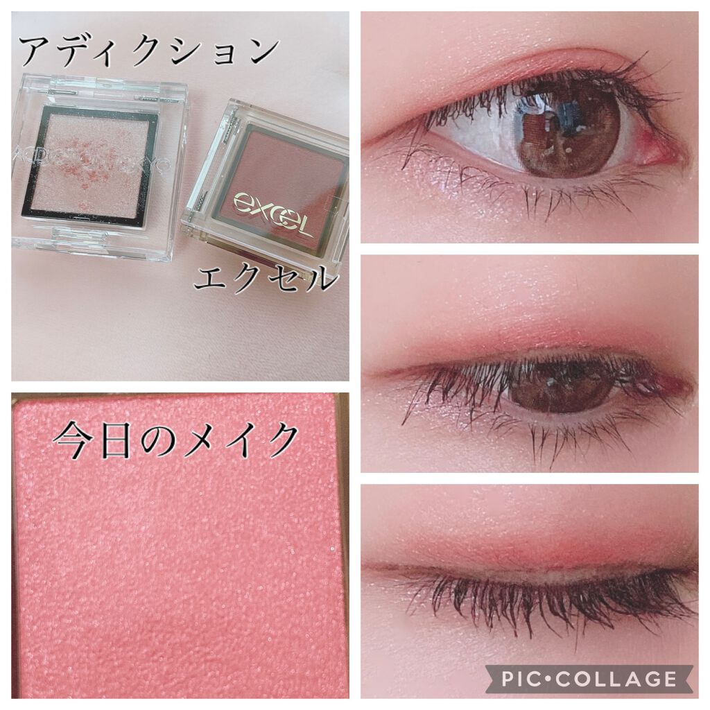 クイックラッシュカーラーセパレート/キャンメイク/マスカラを使ったクチコミ(1枚目)