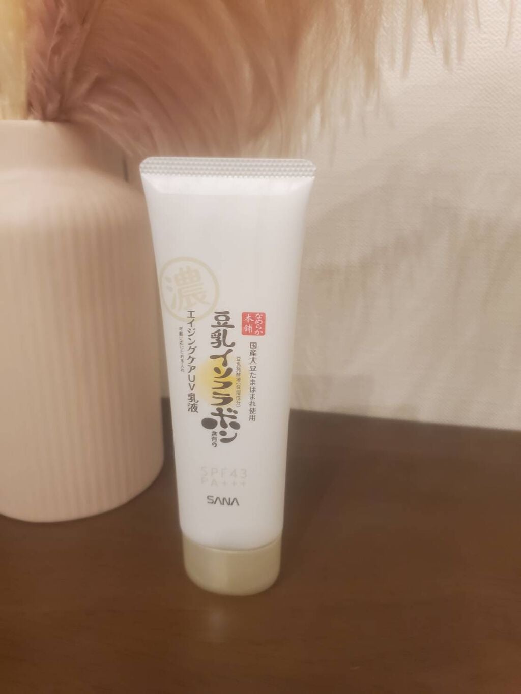 りくママ on LIPS 「大好きななめらか本舗シリーズ!このシリーズコスパ良くてどれもす..」(1枚目)